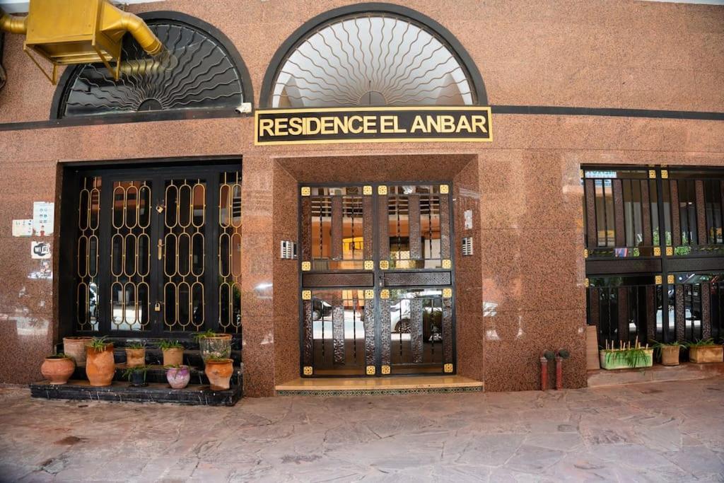 Appart Bien Place Et Fonctionnel Marrakesh Bagian luar foto